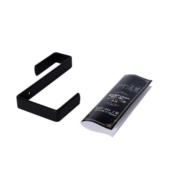 �a�C�Y�� WAKI ����� �� Z�^���� ���� 15×34×75mm WAP-343