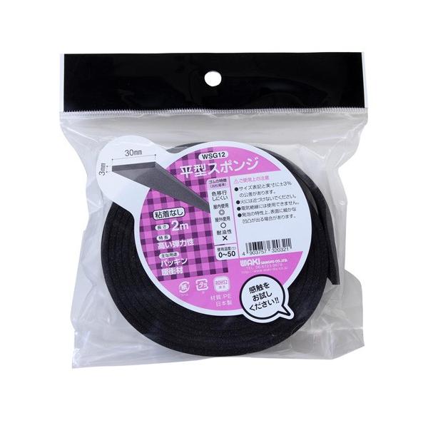 �a�C�Y�� ���^�X�|���WPE 3×30mm×����2m WSG12