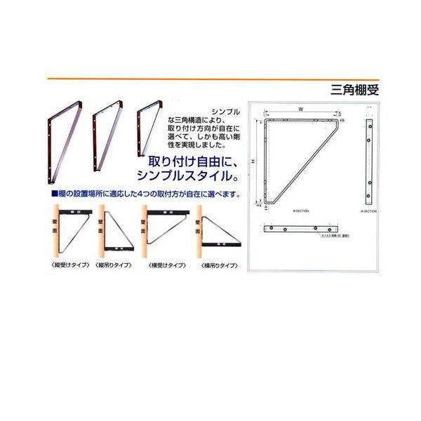 aCY WAKI I OpI 150×200 