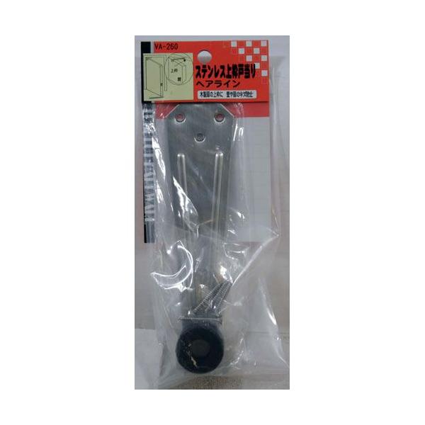 �a�C�Y�� WAKI �X�e�����X ��g�˓� VA-260 500126000
