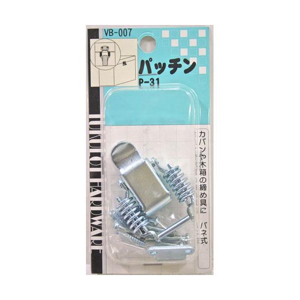 �a�C�Y�� WAKI �p�b�`�� VB-007 P-31 500200700