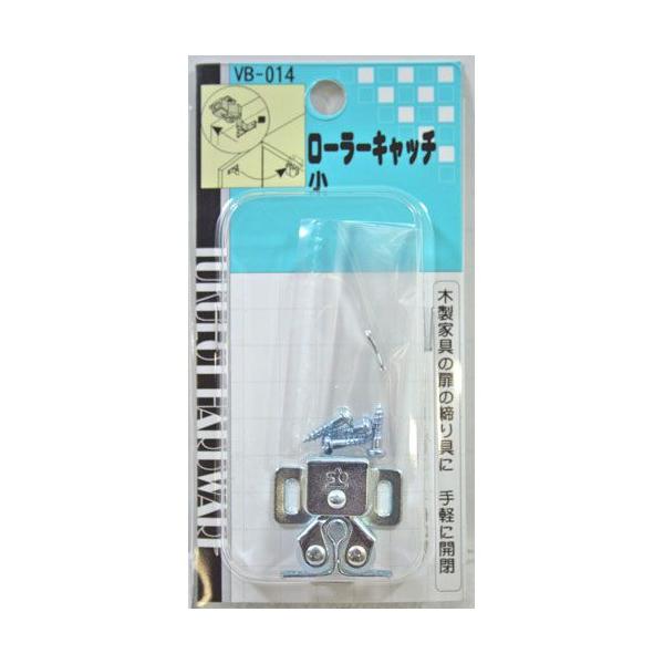 手軽に扉を固定。内蔵式なので目立たない、木製家の扉の締り具。木製の家具やキャビネットの扉に。取付ネジ付きサイズ：ショウ本体材質：鉄仕上：ユニクロメッキ