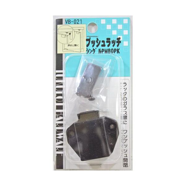 ワンプッシュで扉を開閉。マグネット式、オーディオラックなどのガラス扉に取付ネジ付き本体材質：ＡＢＳ仕上：黒色使用木ネジ：３Ф×１５mm