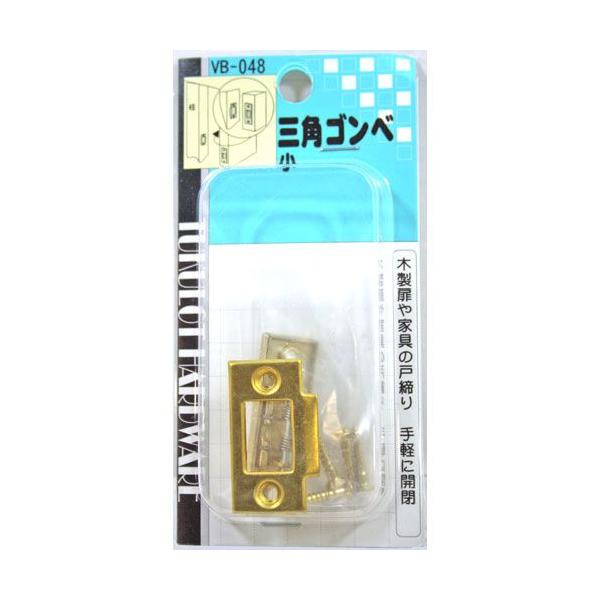 aCY WAKI OpSx VB-048 VE 500204800