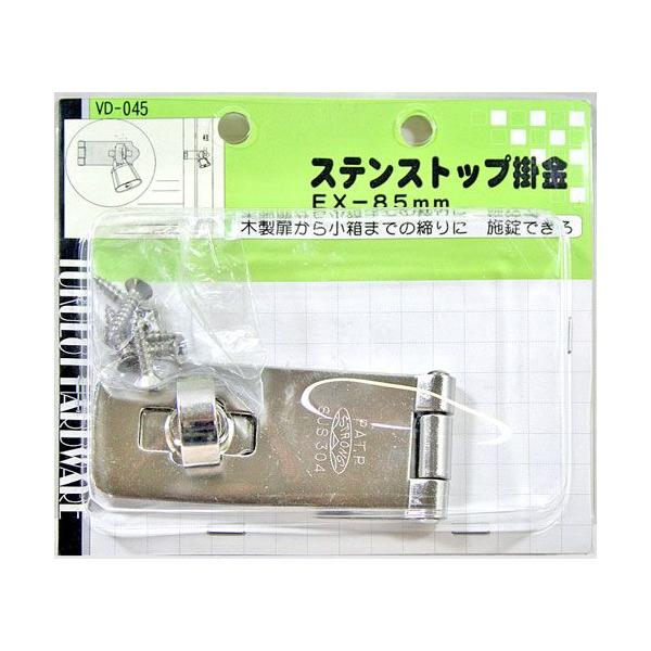 �a�C�Y�� WAKI �X�e�����X �X�g�b�v�|�� VD-045 EX-85mm 500404500