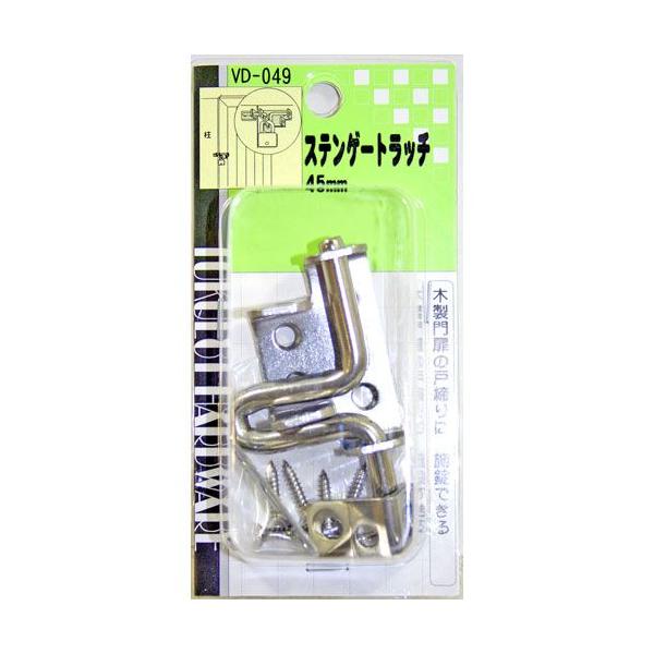 �a�C�Y�� WAKI �X�e�����X �Q�[�g���b�` VD-049 45mm 500404900