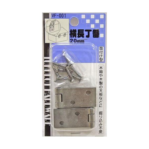 aCY WAKI  VF-001 20mm 500600100