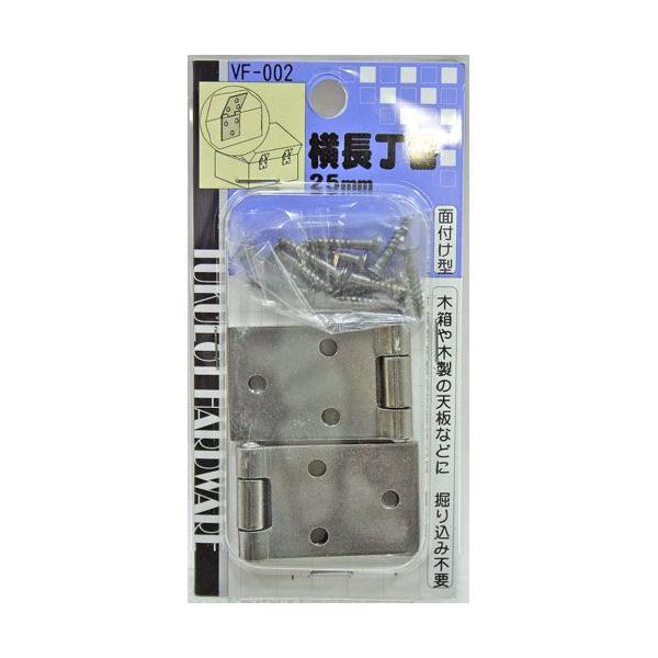 aCY WAKI  VF-002 25mm 500600200