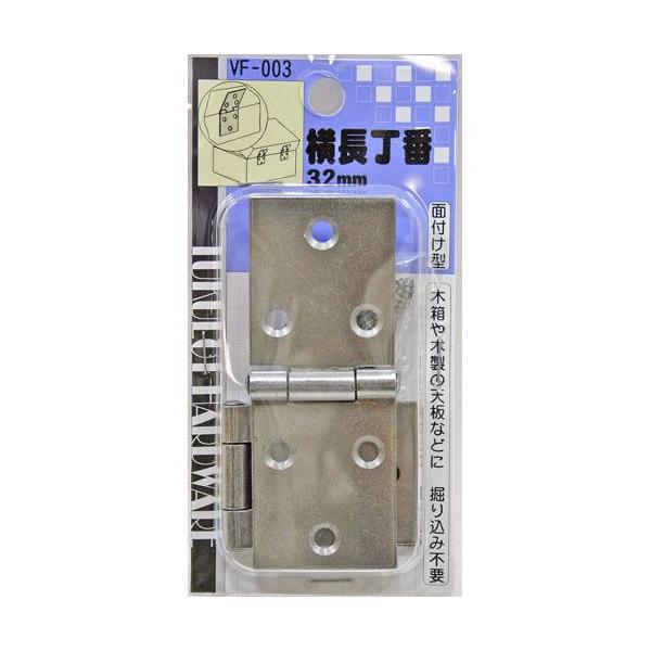 aCY WAKI  VF-003 32mm 500600300