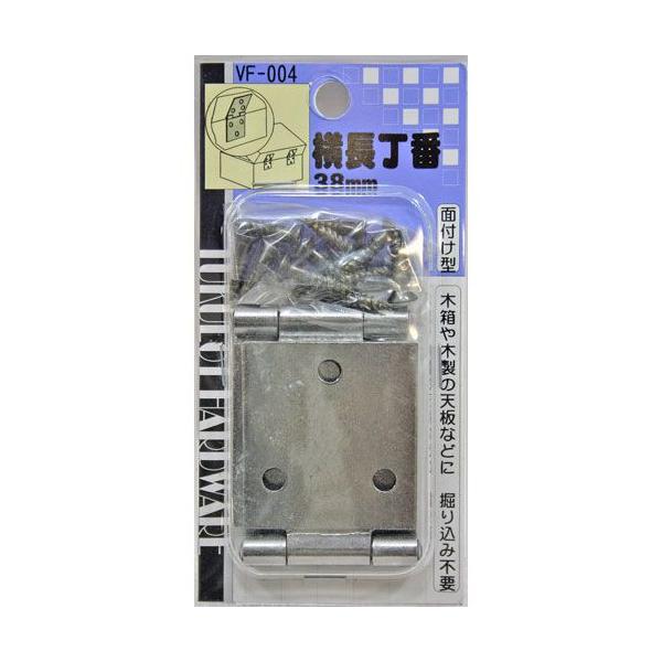 aCY WAKI  VF-004 38mm 500600400