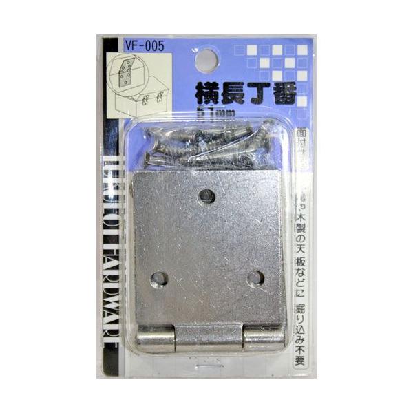 aCY WAKI  VF-005 51mm 500600500