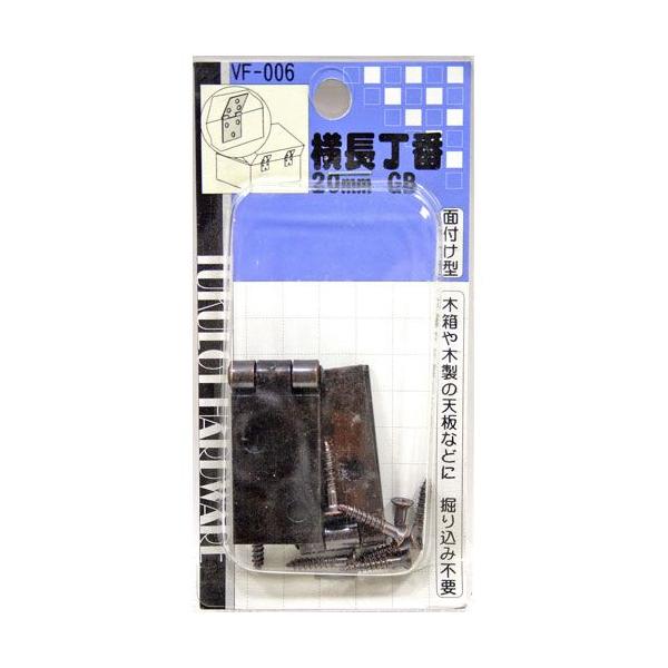 aCY WAKI  VF-006 20mm GB 500600600