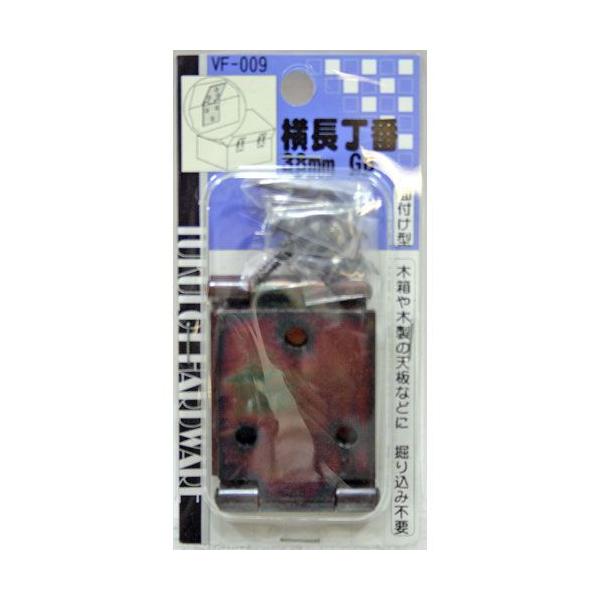 aCY WAKI  VF-009 38mm GB 500600900