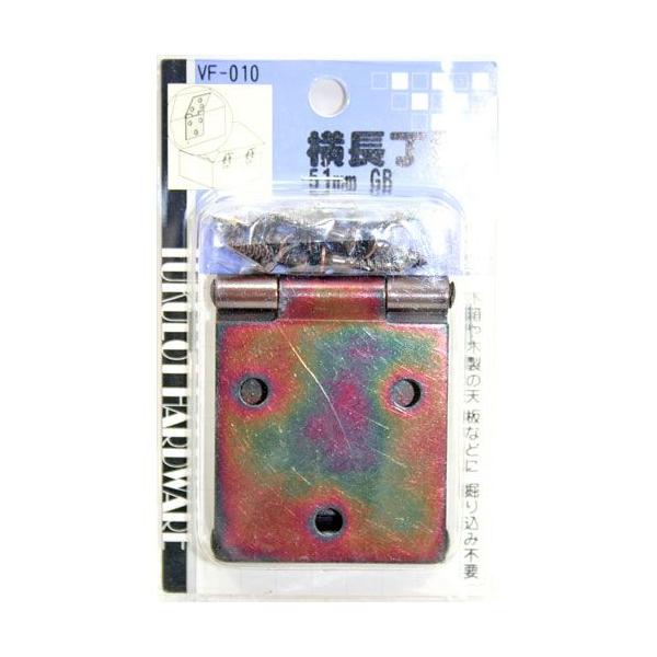 aCY WAKI  VF-010 51mm GB 500601000