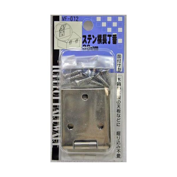 aCY WAKI XeX  VF-012 38mm 500601200