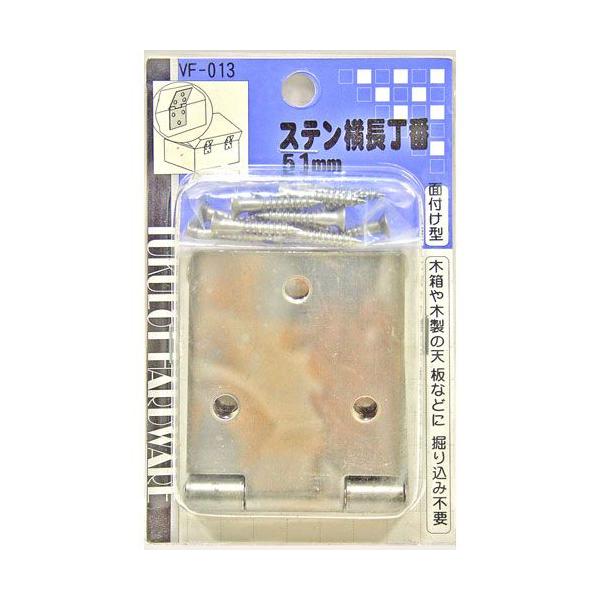 aCY WAKI XeX  VF-013 51mm 500601300