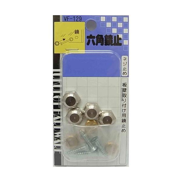 aCY WAKI Zp~ 6×13mm VF-129