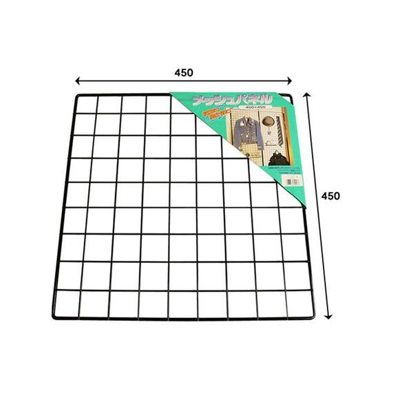 �a�C�Y�� WAKI ���b�V���p�l�� �� 450×450mm EMP026