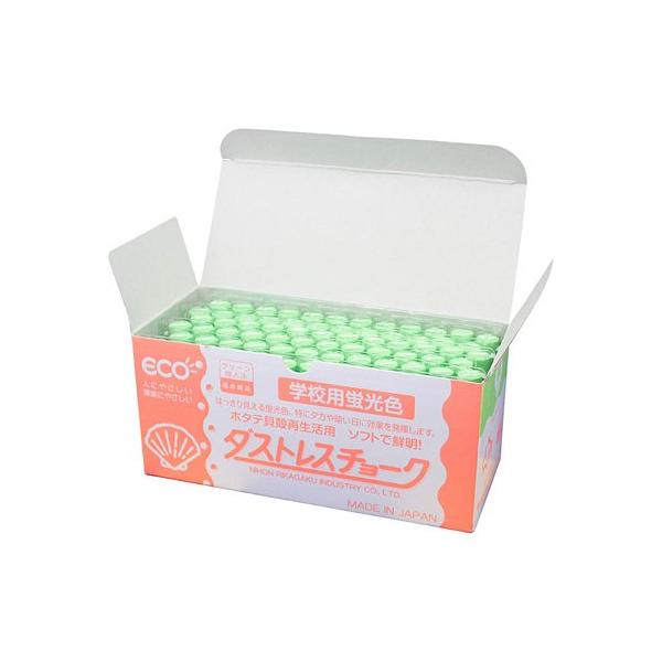 {wH _XgXwZpu`[N72{  DCK-72-G