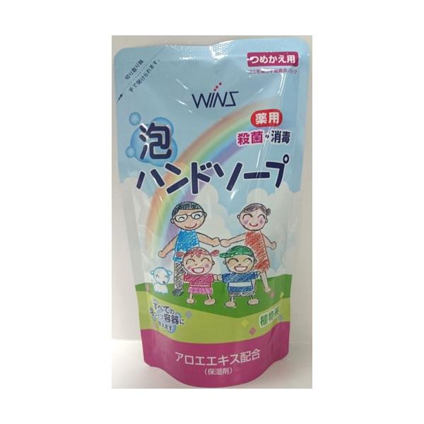 { EBYpAnh\[v l֗p 200ml