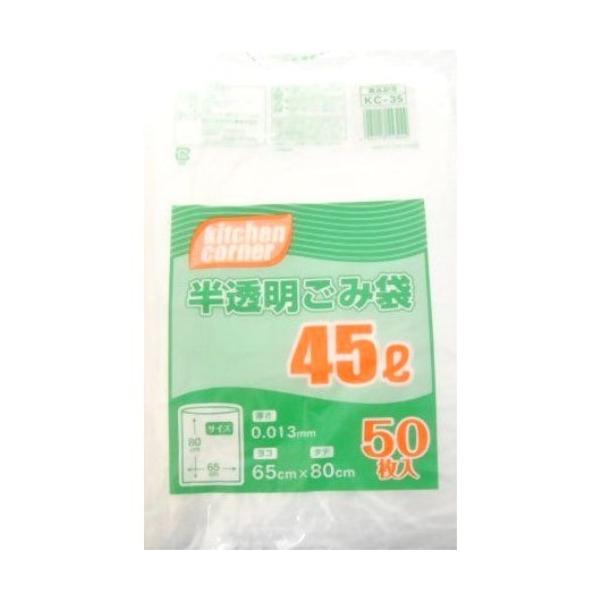 {Z ݑ 45L 50 KC-35