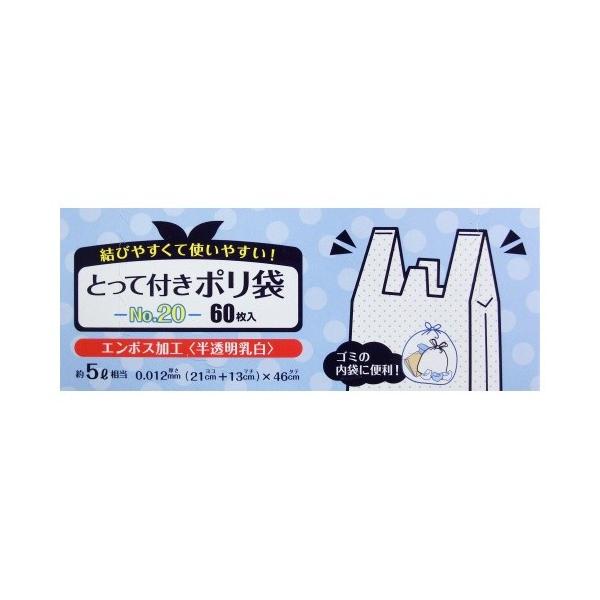 {Z ׂƂĕt| 20 60 KV-T20