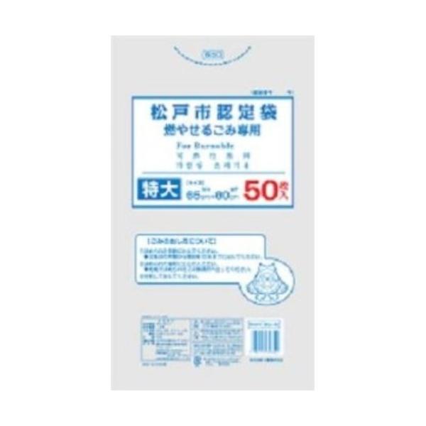 {Z ˎsw R₹邲ݗp S~  45L 50 MD-45