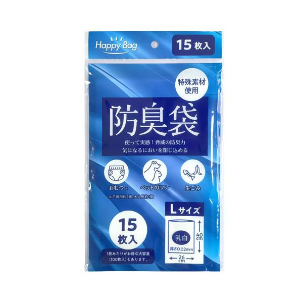 気になるにおいを閉じ込める防臭袋!■乳白色のポリ袋です。■特殊フィルムで臭いを閉じ込めます。■複数の臭いに防臭効果を発揮します。■中身が透けにくくなっています。■Lサイズ(子供用オムツ約5個、大人用オムツ約1個)【仕様】サイズ：ヨコ260m...