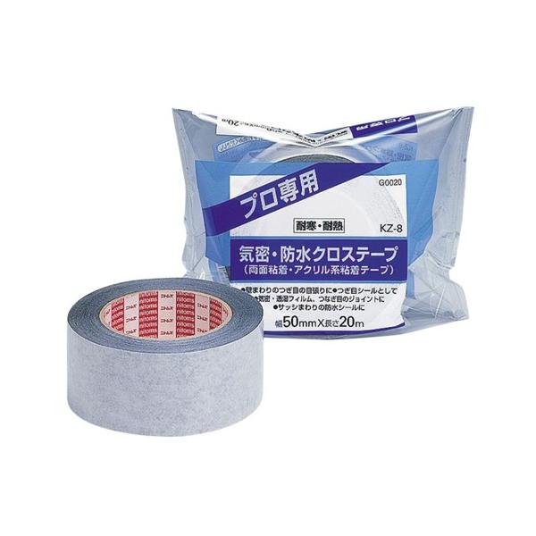 jgY  ϊEϔM CEhNXe[v ʔS KZ-8 50mm×20m G0020