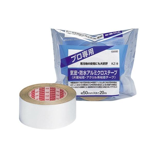 jgY  ngpłD] CEhNXe[vЖʔS KZ-9 50mm×20m G0030