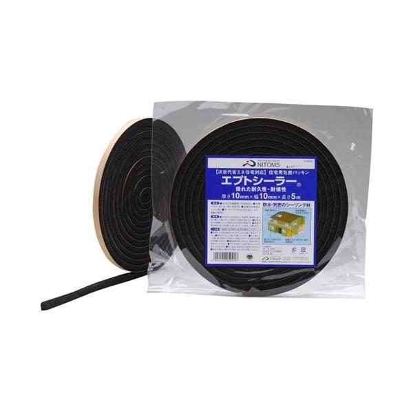 jgY  ZpCpbL GvgV[[ 10mm×10mm×5m G0091