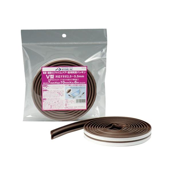 jgY  hApCpbL V^ 7mm×10mm×3m 2{ G0104