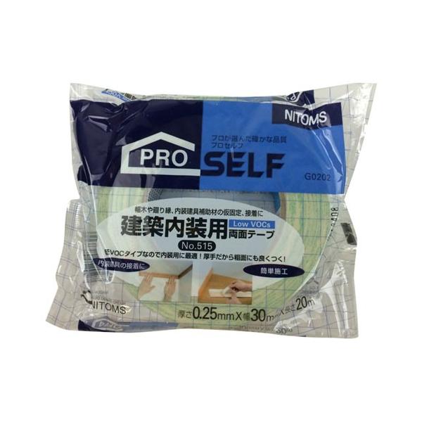 jgY  vZt zp ʃe[v 30mm×20m G0202