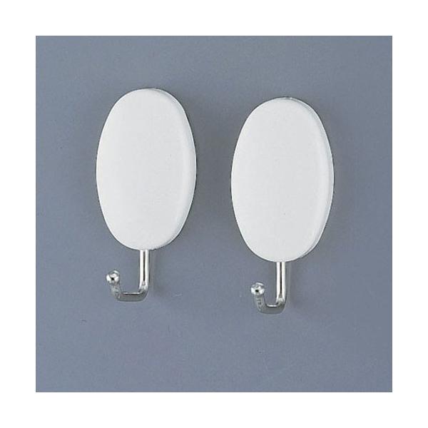 �j�g���Y ���� �n�C�p���[�}�O�l�b�g�t�b�N �c�[�� 2�� H3050