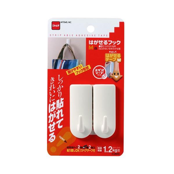 jgY  ͂tbNM  2 H2840