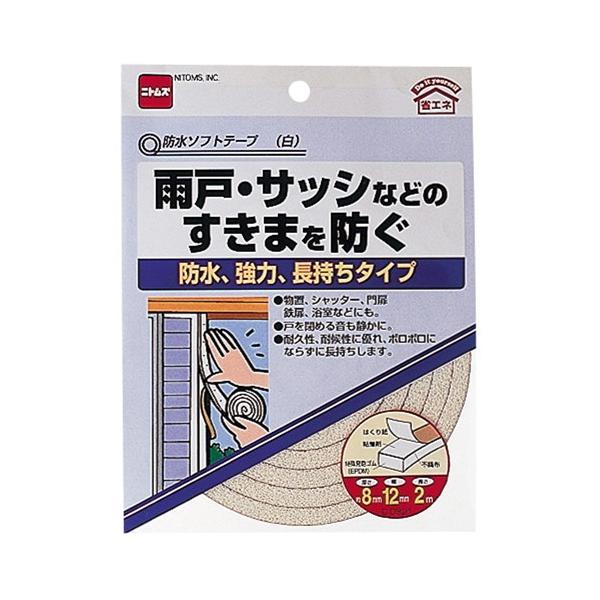 jgY  JˁETbVȂǂ̂Ԃh h\tge[v  12mm×2m E0321