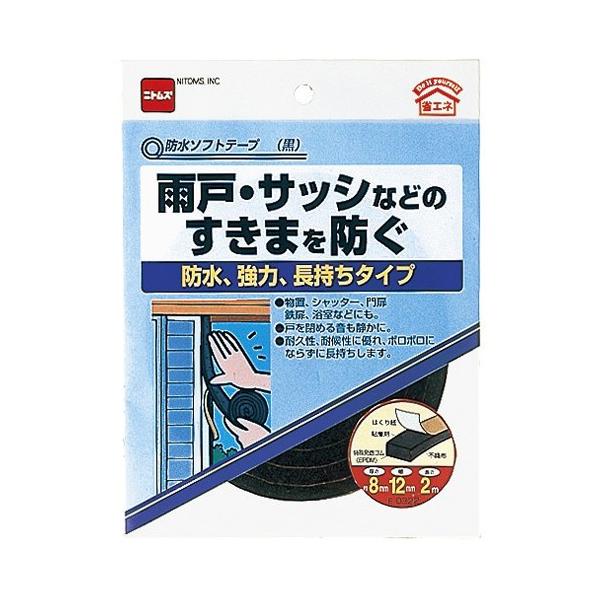 jgY  JˁETbVȂǂ̂Ԃh h\tge[v  12mm×2m E0322