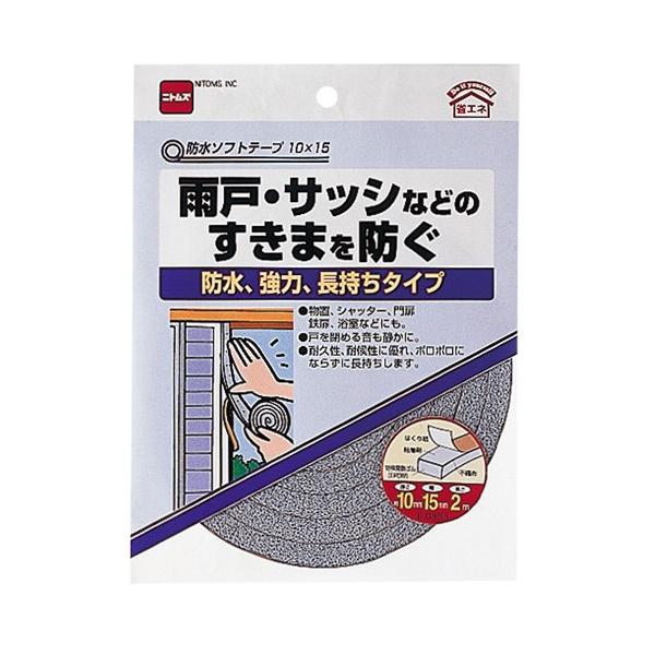 jgY  JˁETbVȂǂ̂Ԃh h\tge[v 10×15 O[ E0333