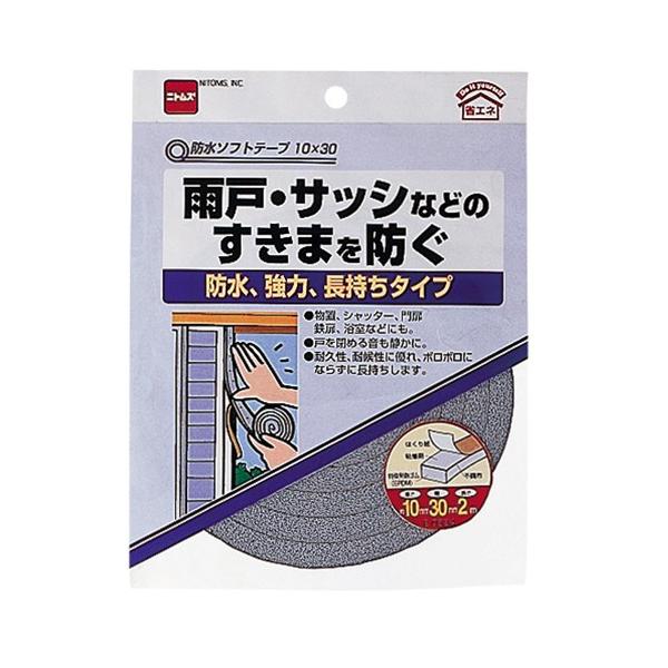 jgY  JˁETbVȂǂ̂Ԃh h\tge[v 10×30 O[ E0334