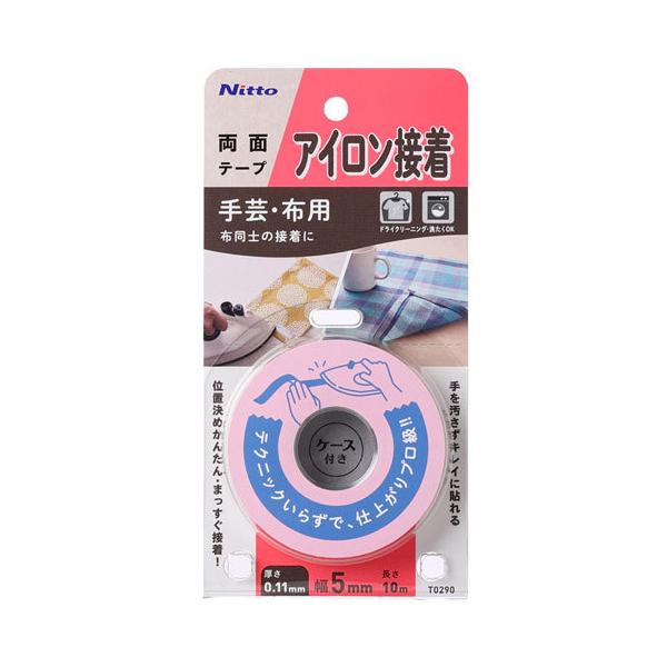 jgY ACڒʃe[v 5mm×10m T0290