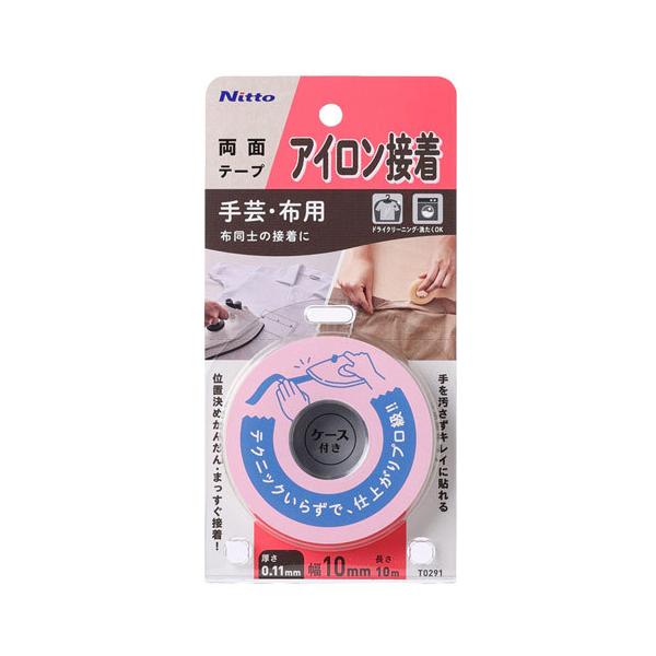 jgY ACڒʃe[v 10mm×10m T0291