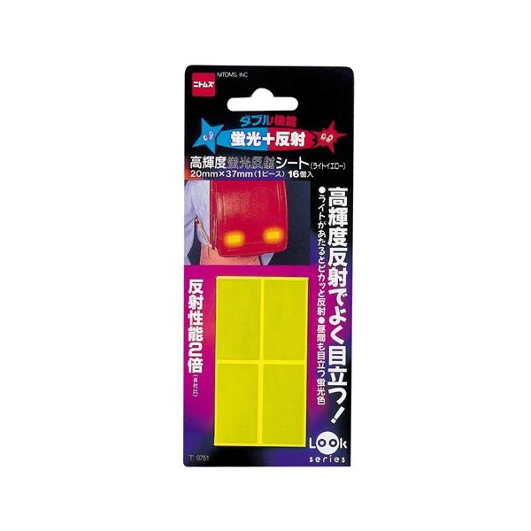 jgY  Px u˃V[g 20mm×37mm CgCG[ T0751