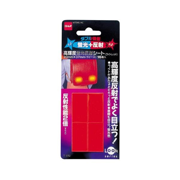 jgY  Px u˃V[g 20mm×37mm Cgbh T0752