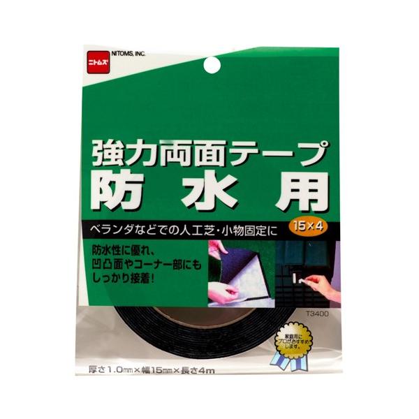 jgY  ͗ʃe[v hp 15mm×4m T3400