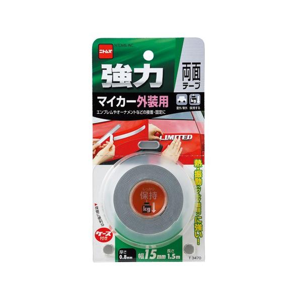 jgY  ͗ʃe[v }CJ[Op 15mm×1.5m T3470