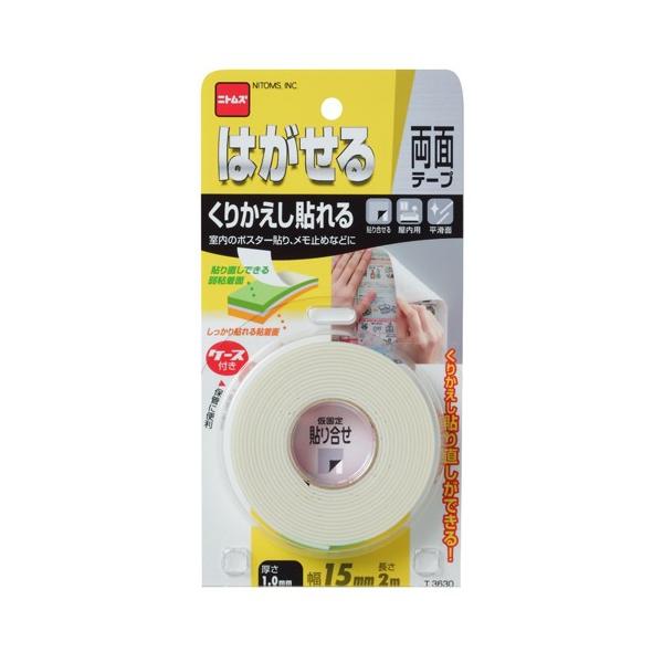 jgY  ͂闼ʃe[v 肩\ 15mm×2m T3630