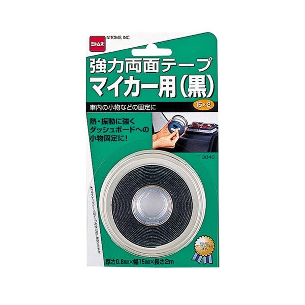 jgY  ͗ʃe[v }CJ[p  15mm×2m T3840