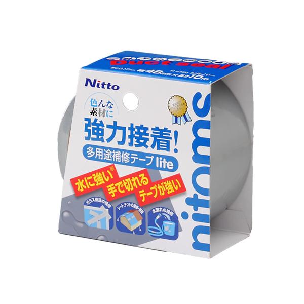 jgY prClite 48mm×10m Vo[ M5350