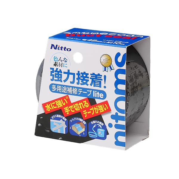 jgY prClite 48mm×10m ubN M5352