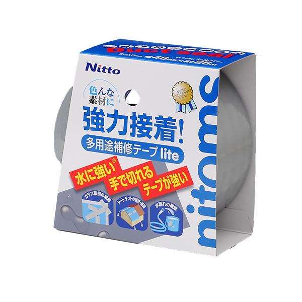 jgY prClite 48mm×25m Vo[ M5353